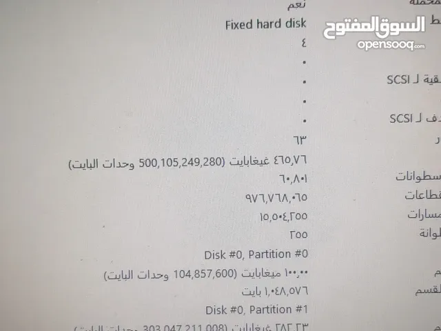 لابتوب ديل
