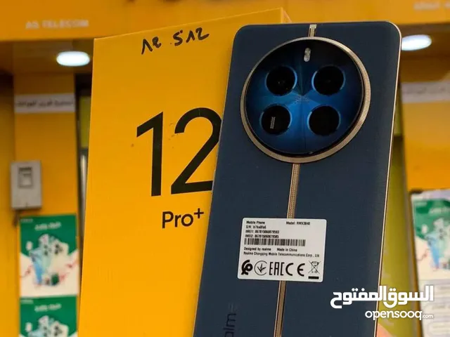 لا تفوت الفرصة واشتري هاتف ريدمي 12 برو بسعر تخفيض توصيل ليبيا