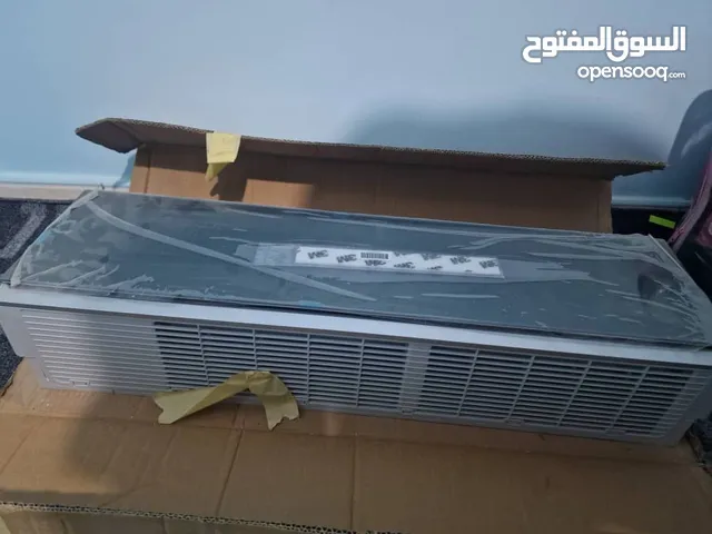 مكيف طرف داخلي جديد صفار نوع بيكو جديده جديده