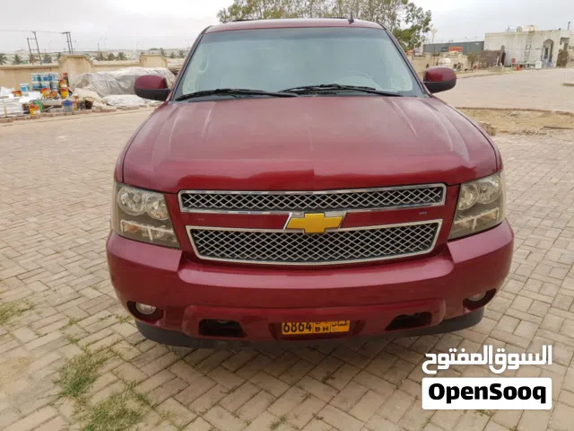 Used Chevrolet Tahoe in Dhofar