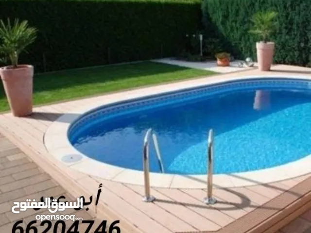 فني احواض سباحة