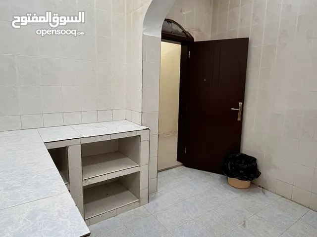 شقه أجار توصل عل وتساب