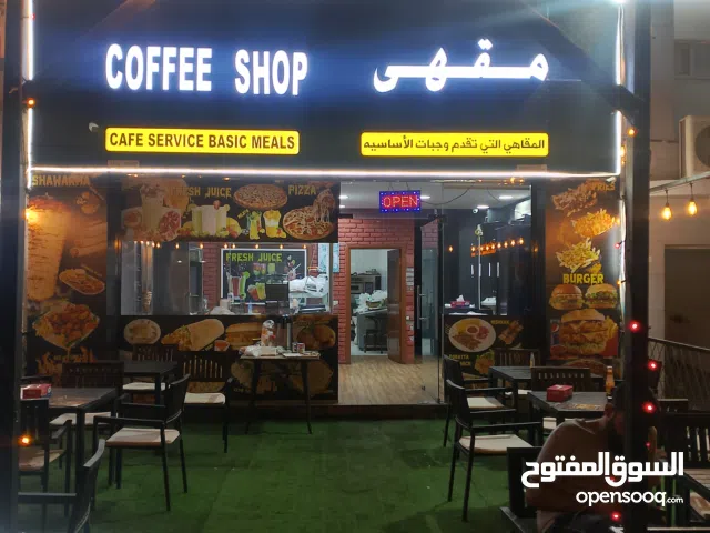 Shop sell good place  Noor street