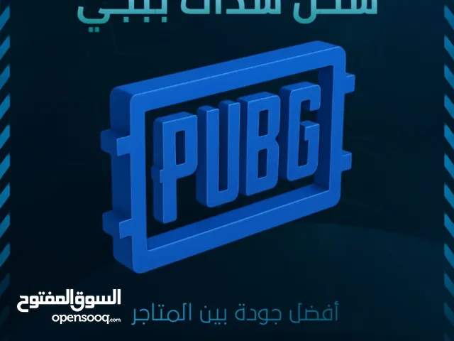جميع خدمات التواصل الأجتماعي بأرخص الأسعار وافضل جودة وسرعة في تسليم الطلب