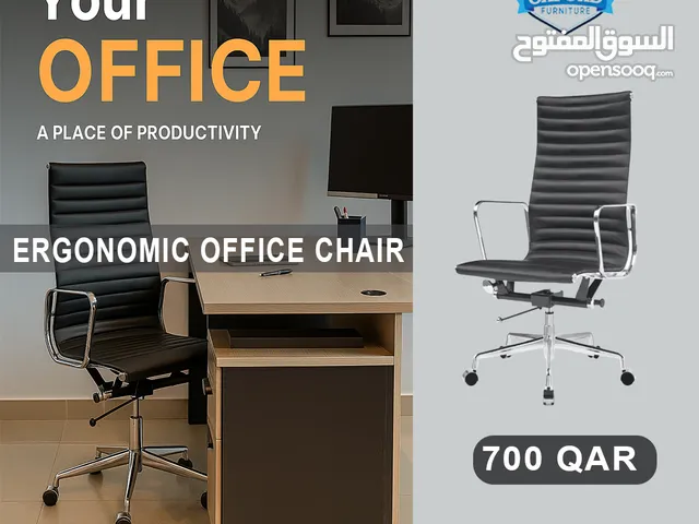 Ergonomic Office Chair