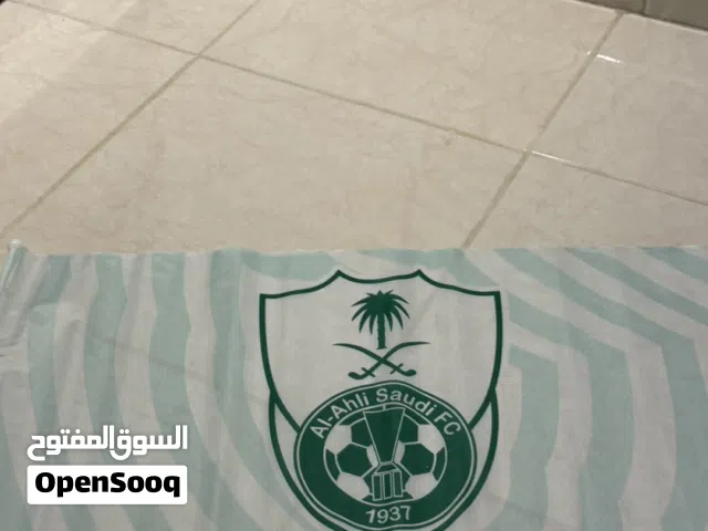 علم (شعار) النادي الاهلي السعودي القديم