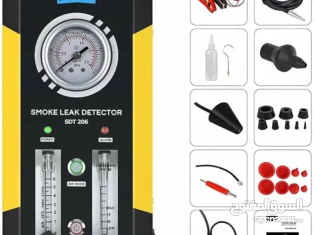 ماكينة كشف تسريب الدخان