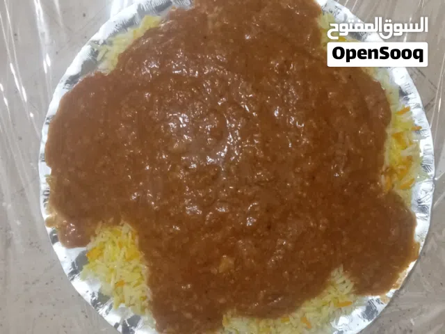 قيمة ابو جعفر النجفية، بغداد، الكرخ