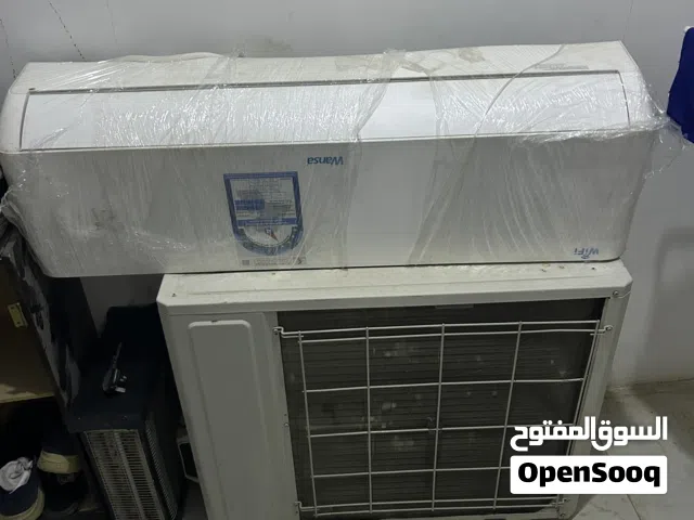 Wansa 1.5 to 1.9 Tons AC in Farwaniya