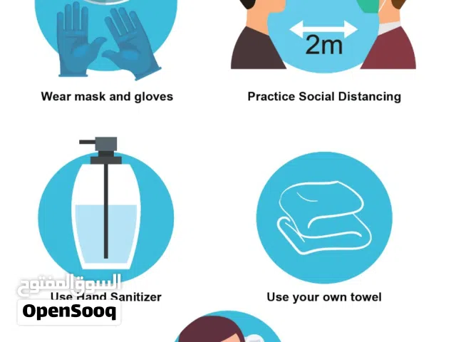 مدرب لياقة بدنية