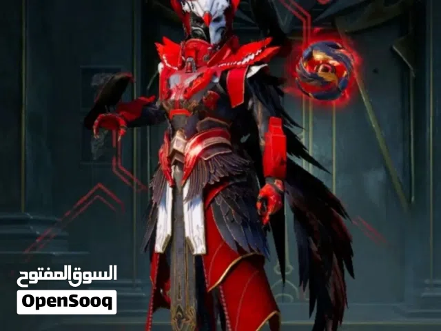 ببجي بدلة اكس للبيع ماستر