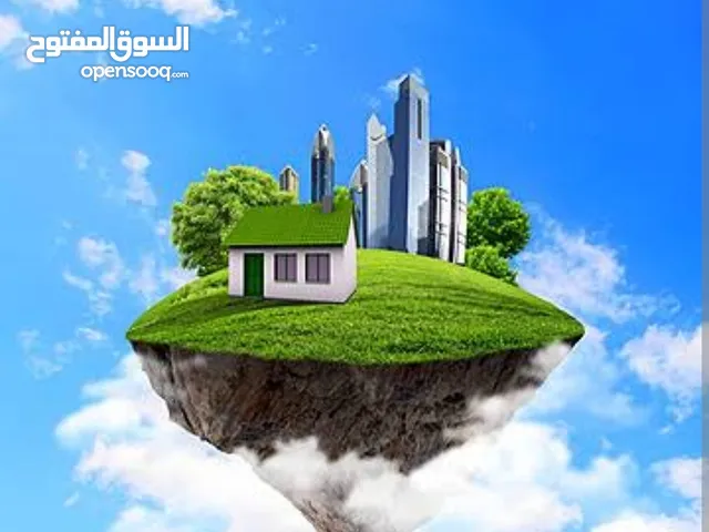 بناء جديد قائم بسعر مغري