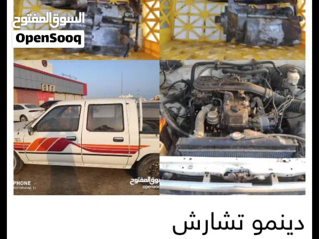 دينمو تشارش و دينمو سلف للبيع