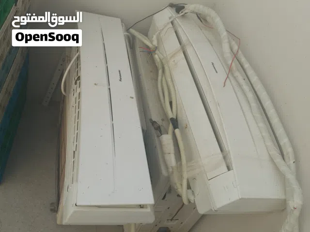 يوجد لدي مكيفان واحد 1.5 طن والاخر 2 طن