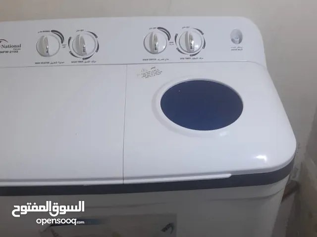 National Electric 17 - 18 KG Washing Machines in Amman