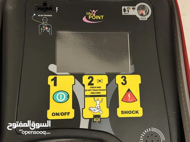 Lifepoint pro AED