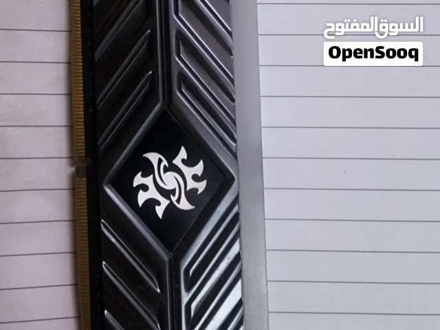 مطلوب اي نوع رامات ddr4 3200mhz 8g