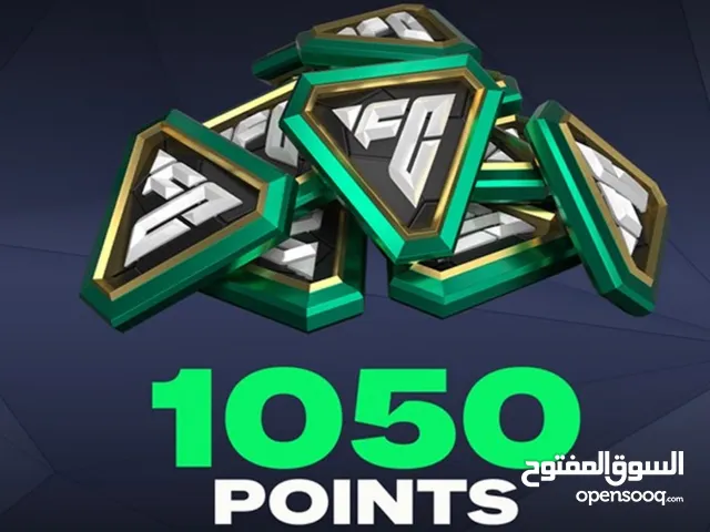 بيع نقاط فيفا بوينت 26 ارخص الاسعار