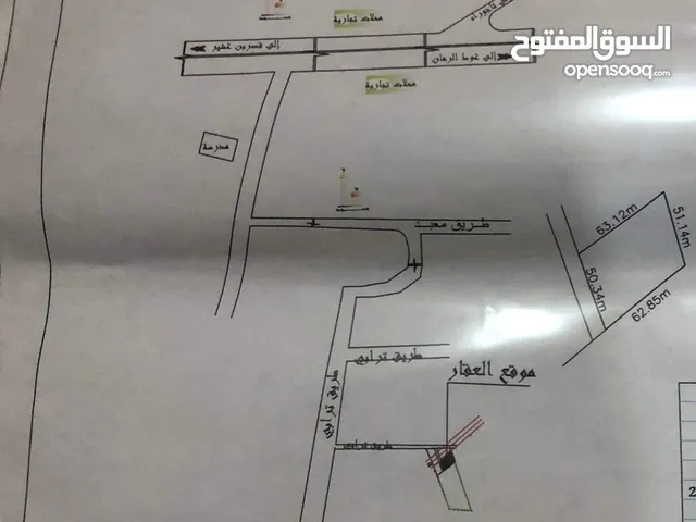 Residential Land for Sale in Tripoli Tajura