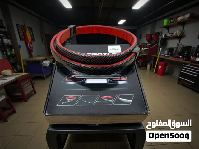سطاب لايت خلفي جوكر كاربون مع اشاير