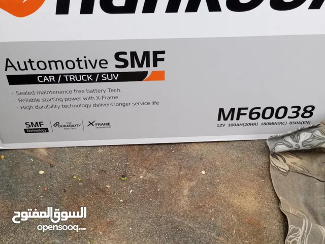 بطاريه كوريه للبيع
