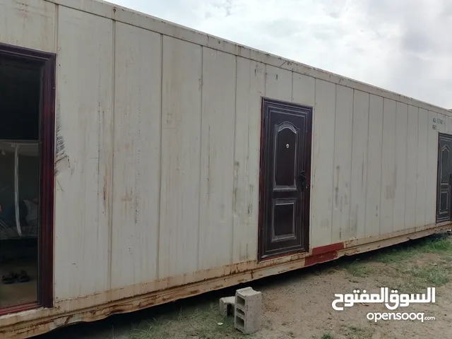 كرفانة جاهزة ب ورق جمارك