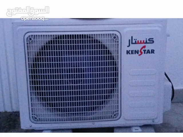 Kenstar 0 - 1 Ton AC in Al Ain