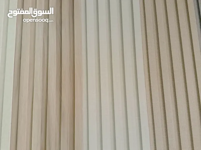 جبسن بورت دهان بلاط سنكريه كهرباء المنيوم بيفسي عزل اسطح المنازل بديل الرخام بديل الخشب باطون مطبعه