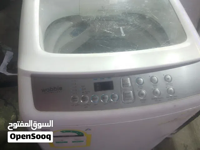 غساله اتوماتيك