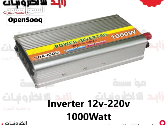 inverter 12-220 محول كهرباء 12-220