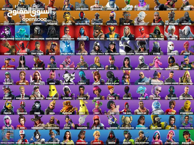 Fortnite Accounts and Characters for Sale in Al Ain