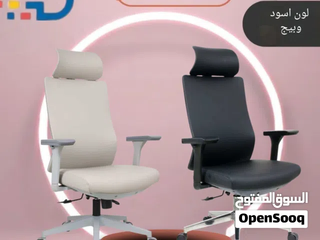 نقدّم لك مجموعة مميزة من الأثاث المكتبي والمنزلي، بتصاميم عصرية وجودة عالية تناسب جميع الأذواق