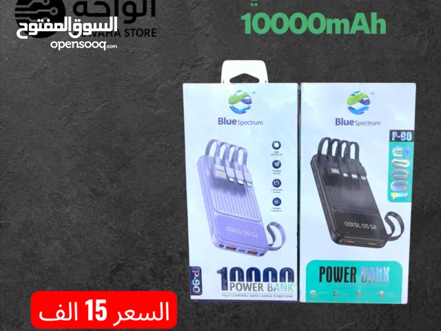 باور بانك اصلي 10000mAh