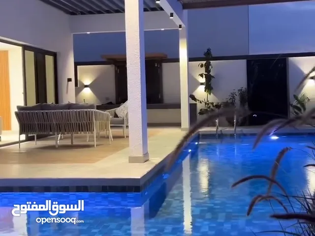 شاليهات للايجار اليومي