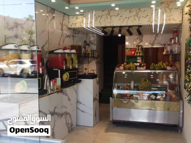 محل كوكتيل للبيع  مكاين سلاش  ماكينة اسبريسو  ثلاجه ديلي