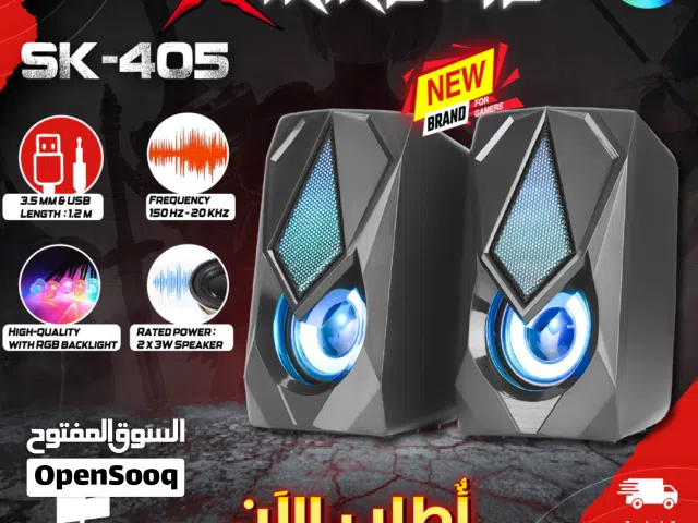 سماعات سبيكر جديدة براند اكستاريك مي مضيئة بتصميم جيمنغ XTrike Me SK-405 RGB Speaker RGB