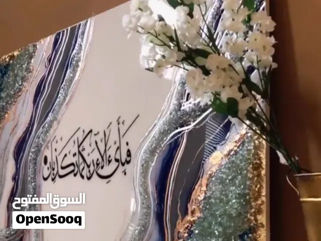 افخم أعمال الريزن الفنيه Hands made