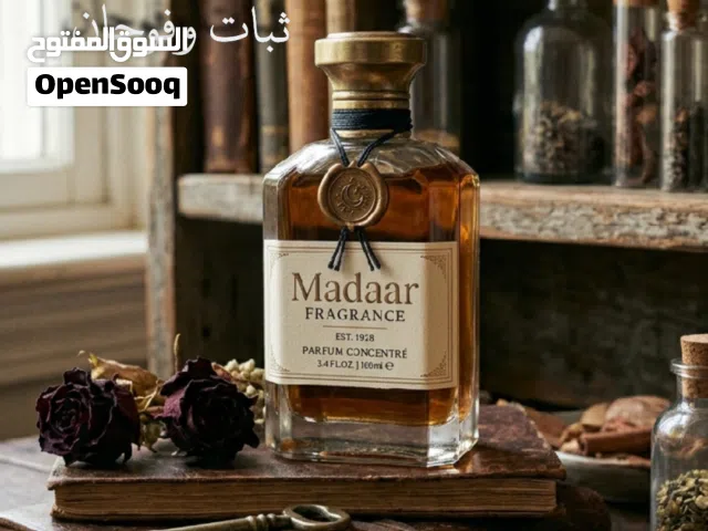 عطور محاكاه