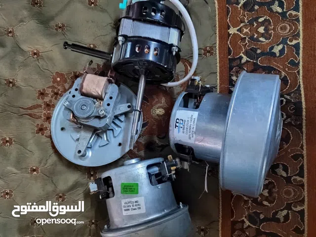 اربع قطع جديد