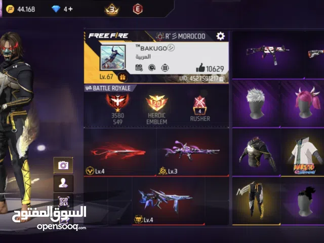 Free Fire Oman Server ID for Sale  Level: 67 Prime: 4  Evo Guns: 3  Bundles: 98  Ang