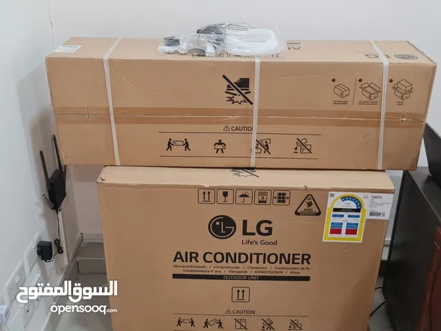 LG Split air conditioner 2 Ton New (box not open)