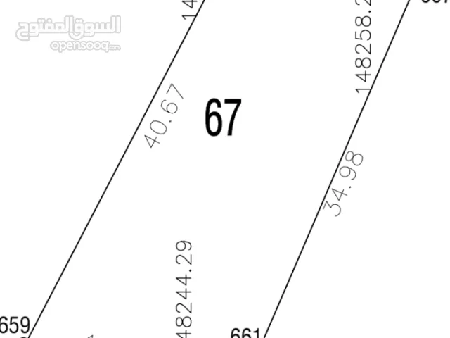خلة  العقد  دورا