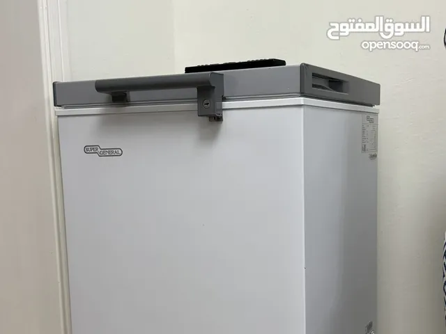 Super General Freezer