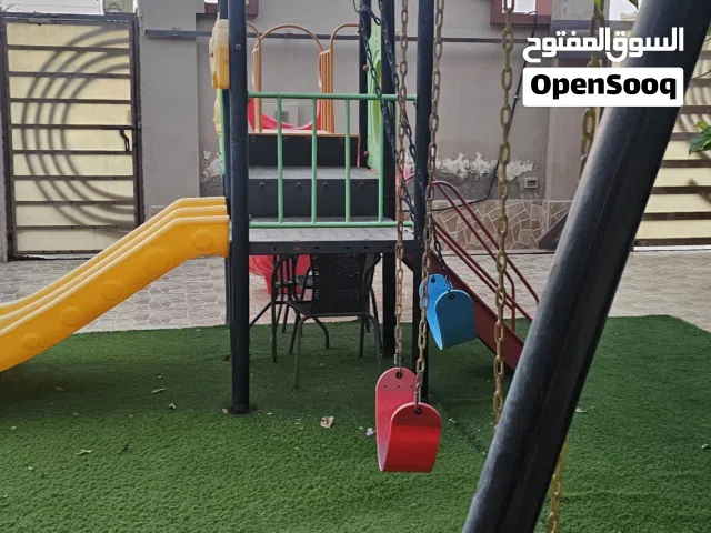 مرجحانة وزحليقة