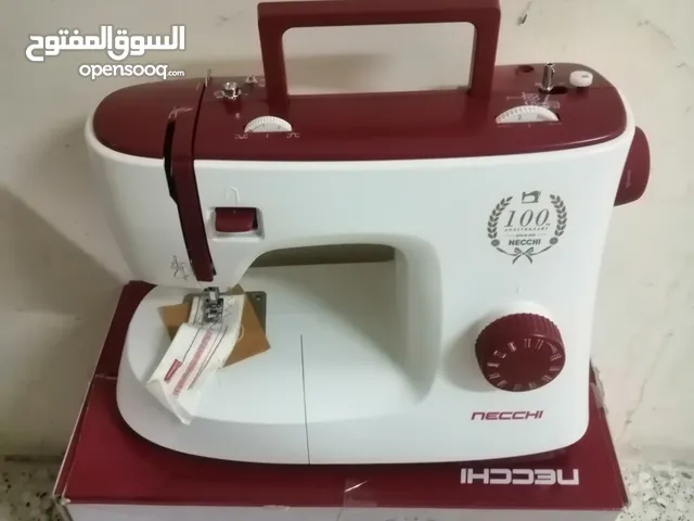 Sewing machine for sale never been used