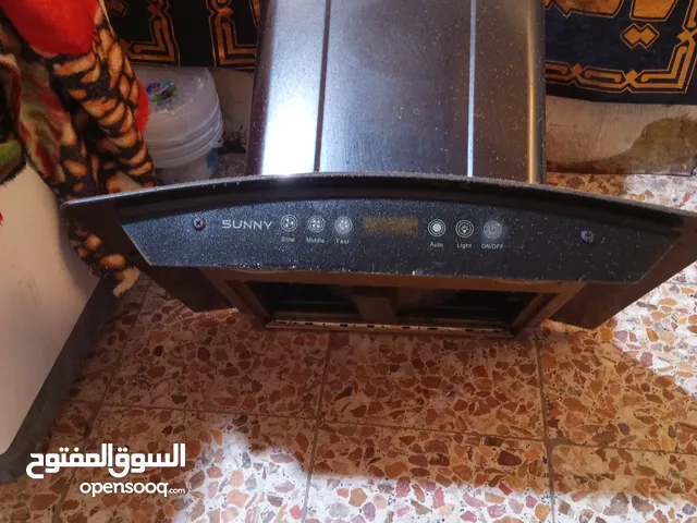 ساحبه ضغيره