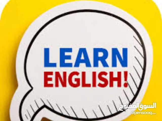 English Teacher in Zawiya