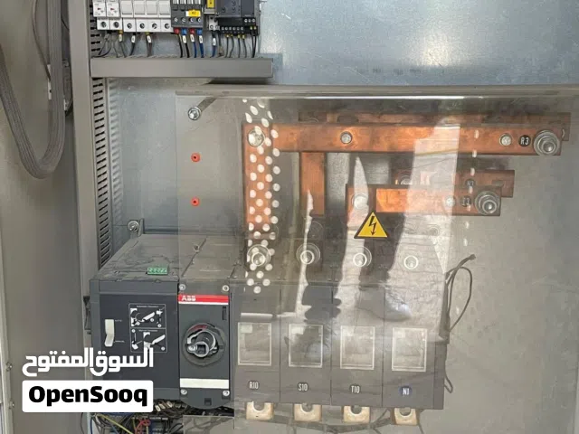 قلاب كهربائي
