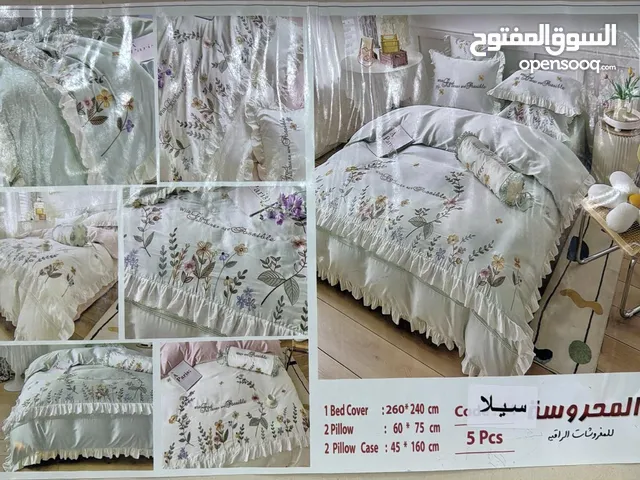 الحقو خصومااااات