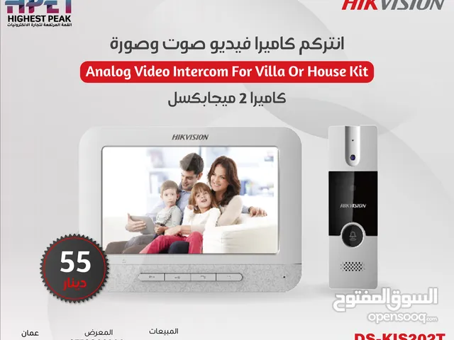 انتركم فيديو صوت وصورة هايكفيجن hikvision IP انتركم سمارت Intercom wifi